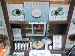 -奶酪魏(牛街总店)