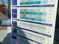 -迪拜黄金市场
