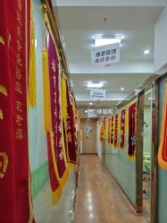 -苗医生专业祛痘·皮肤管理