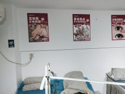 -瞧·享轻奢美甲美睫