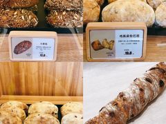 -野上麦田(中贸广场店)