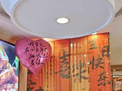 -蝎王府羊蝎子(八里庄店)