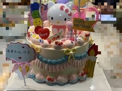 -糕小爱·动物奶油生日蛋糕定制(昆山总店)