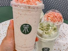 -茉酸奶(春熙路店)