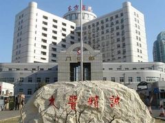 -北京中医药大学东方医院(方庄院区)