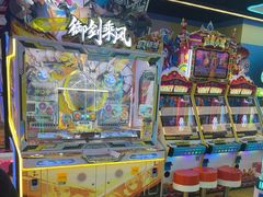 -风云再起游乐汇(北京西单西西友谊店)