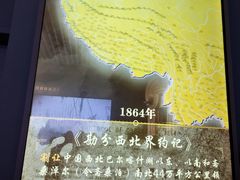 -中共一大纪念馆