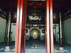 松江清真寺-松江清真寺