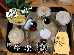 -诗安国际母婴会所 月子会所中心(市政府店)