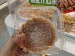 -BreadTalk面包新语·烘焙蛋糕(海珠丽影广场店)