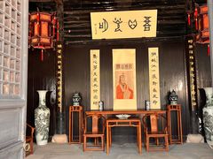 -王阳明故居