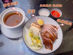 招牌元气鹅肉饭-e公馆鹅肉饭店·潮汕卤鹅(西平店)