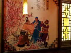 -蜀大侠火锅(建设路第五大道店)