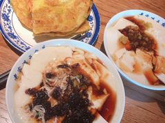 豆腐花-老客满蛋饼(双塔市集店)