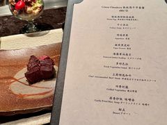 -Ginza Onodera铁板烧(外滩十八号店)