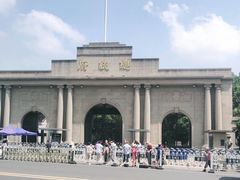 -南京中国近代史遗址博物馆(南京总统府)