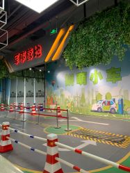 -嗨翻Hi-Fun竞技主题乐园·蹦床团建生日聚会(五棵松华熙店)