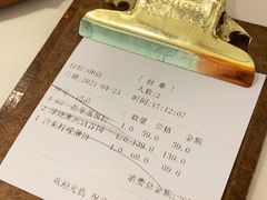 -阿妮叶李(光谷世界城店)
