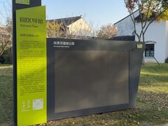 -尚贤河湿地