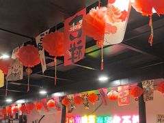 -燚青春东北泥炉烤肉(百合店)