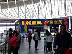 门面-宜家·瑞典风味餐厅(北京西红门店)
