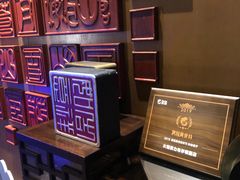 -大理实力希尔顿酒店御璽中餐厅YUXI – CHINESE RESTAURANT
