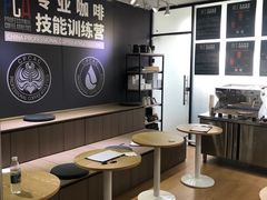 -PCA专业咖啡技能训练营(西南重庆总部)