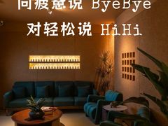 -武汉光谷K11
