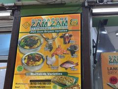 -新加坡Zam Zam餐馆