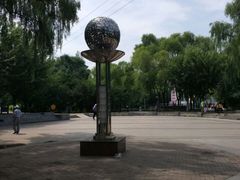 -黛秀湖公园