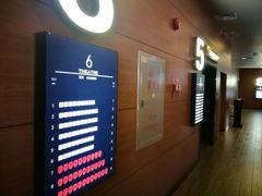 -保利国际影城(中环店)