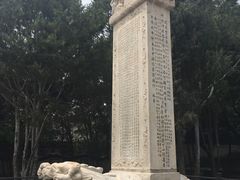 -卢沟桥文化旅游区