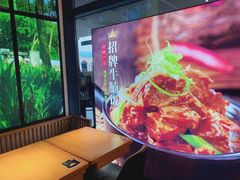 -谷田稻香(佛罗伦萨店)