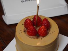 -black rainbow coffee