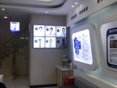 -好牙依口腔(开源店)