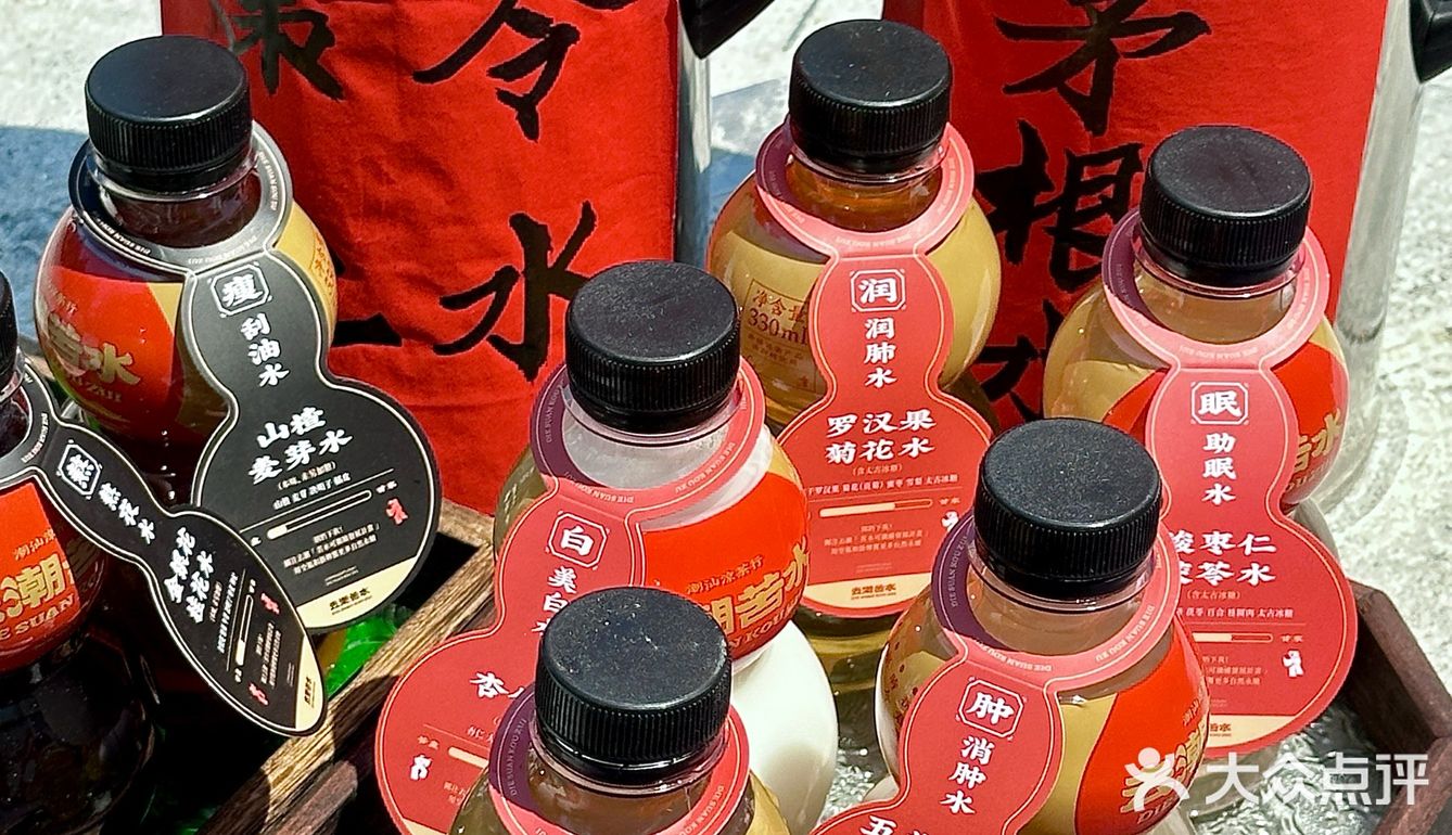 对不起…这葫芦莉卖的真的是药…