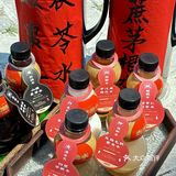 对不起…这葫芦莉卖的真的是药…