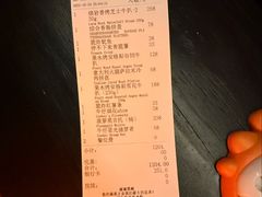 -MR.ROCKY洛奇先生·西餐&酒吧(琶醍店)
