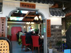 门面-醉湘厨艺(才华街店)