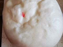 玫瑰豆沙包-玉华台饭庄(裕中西里小区店)