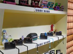 -上海失恋博物馆