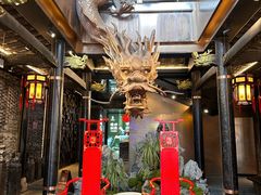 -小龙翻大江文化火锅(宽窄店)