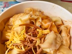 -王興記(中山路店)