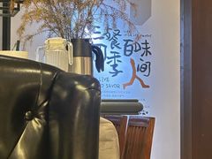 -时间仓(湘江世纪城店)