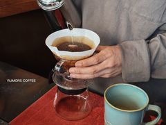 -RUMORS COFFEE ROASTERY鲁马滋咖啡(湖南路店)