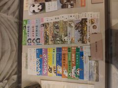 -北京动物园-畅观楼