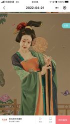 -美云庭古装·格格服汉服·京城旅拍(北京店)