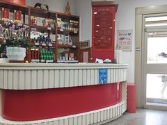 -教师之家赵家羊汤馆(东青龙街店)