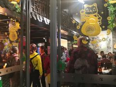 门面-随缘小馆(红岭路店)