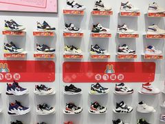 -DR·KONG江博士健康鞋(领展中心城店)
